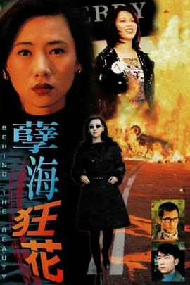 孽?？窕ɑ浾Z