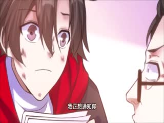 歪嘴戰神