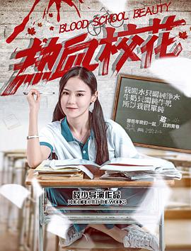 熱血?；?>
        </a>
        <div class=