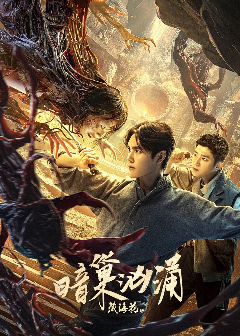 藏?；ㄖ党矝坝?>
        </a>
        <div class=